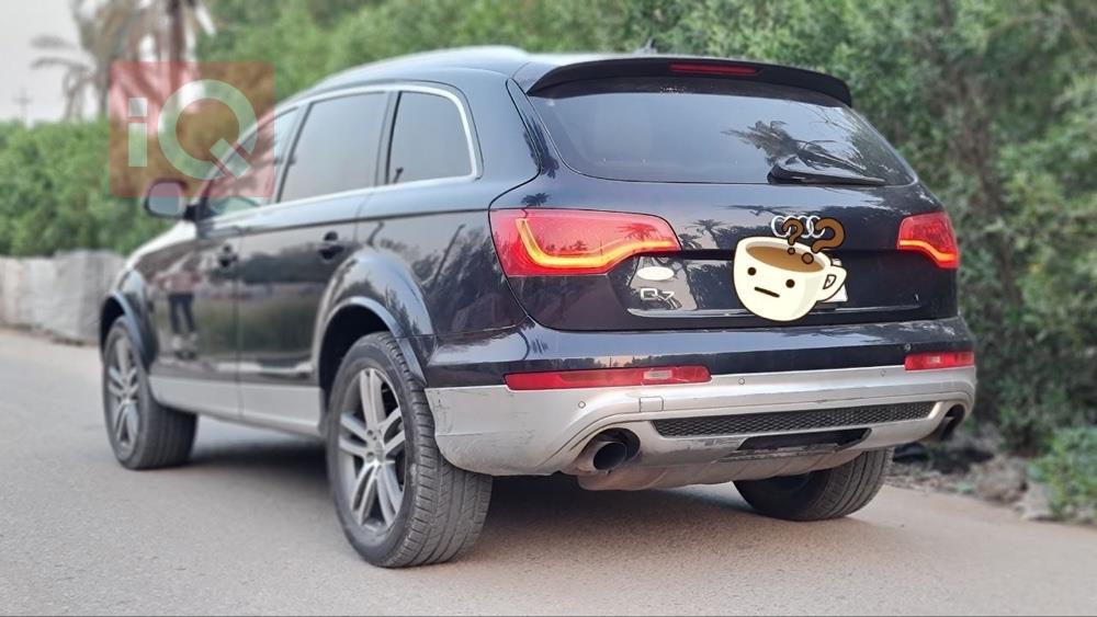 اودي Q7